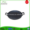 Revestimento não aderente preto hot sale 18cm mini wok